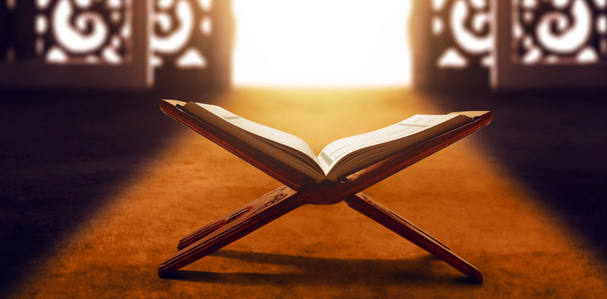 quran quran