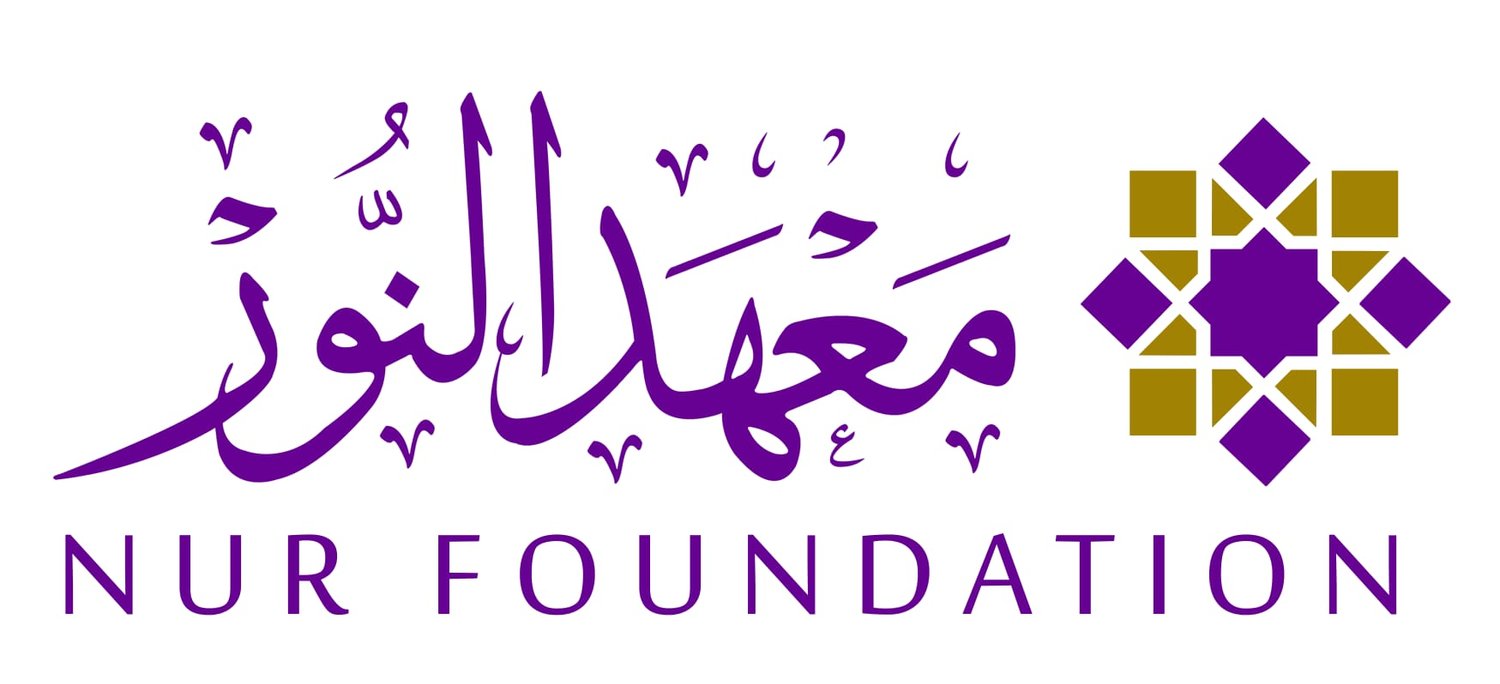 ICB Nur Foundation